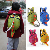 Dinosaur 🦖 Harness Backpack (4 colors available)